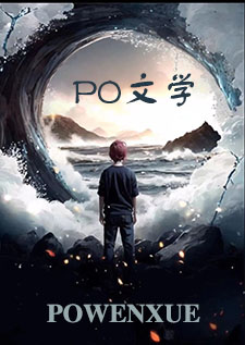 小狗墮落日記(臣服高h)